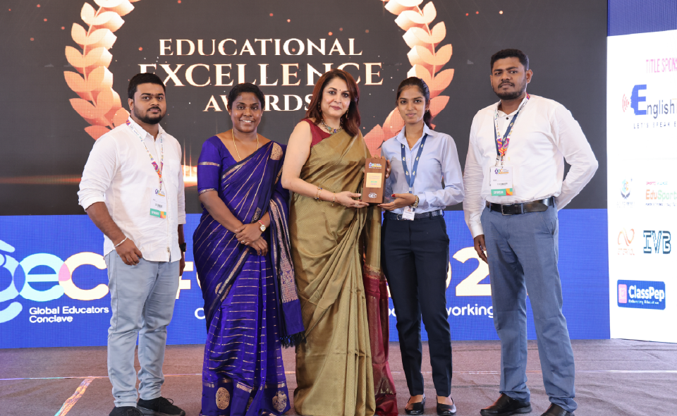 Educational excellence award